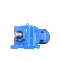 Canton Fair Gearbox Gear Motor for Lift DC Worm Gear Motor Gear Box for Conveyor